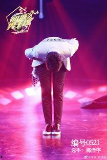 娱乐圈吃瓜百科全书,揭秘明星幕后故事