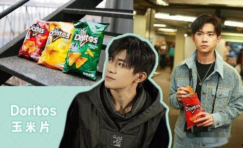 315娱乐圈吃瓜,揭秘明星幕后真相,吃瓜群众狂欢时刻